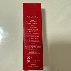 Koh Gen Do SUN PROTECT SPA Gel UV 40gの画像