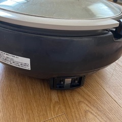 鍋　ジャンク品の画像