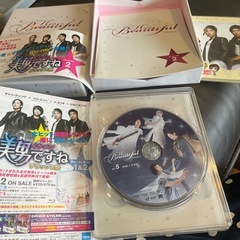 韓ドラ 美男ですね Blu-rayボックス1&2正規品の画像