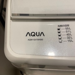 【引き渡し決定】洗濯機とラックの画像