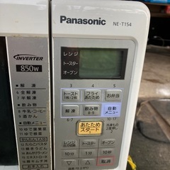 Panasonic  オーブンレンジ 品番 NE-T154（AH） [中古]の画像