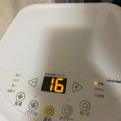 ポータブルエアコン Toyotomi TAD-2223 の画像