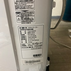 ポータブルエアコン Toyotomi TAD-2223 の画像