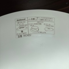 National 天井取付蛍光灯の画像
