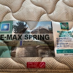 フランスベッド＋マットの画像