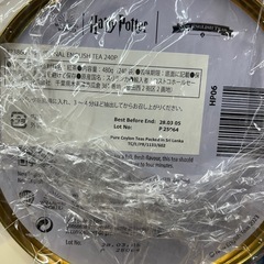 コストコ　　ハリーポッター紅茶の画像