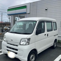 ★美車・諸費用込・ハイゼットカーゴ・56,000㌔・平成29年式・令和9年9月・エブリィ★の画像