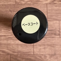 染めQ ベースコートの画像