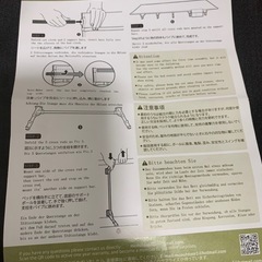 コット(新品未使用)の画像