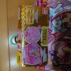プリキュアパンツの画像
