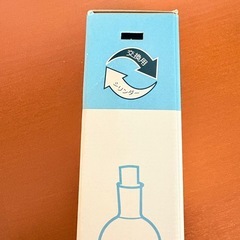 交換用 ソーダストリーム 専用シリンダーの画像