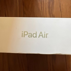 iPad 4世代の空箱とアップルシール、ピン　説明書の画像
