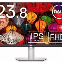 Dell PCモニターの画像