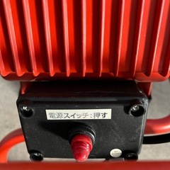 屋外　ハロゲンライトの画像