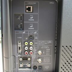 ☆シャープ SHARP LC-32E7 AQUOS 32V液晶テレビ◆テレビの楽しみ方を広げるこだわり機能の画像
