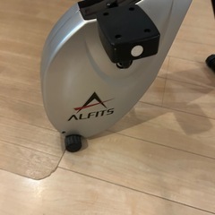 ALFITS エアロバイク
の画像