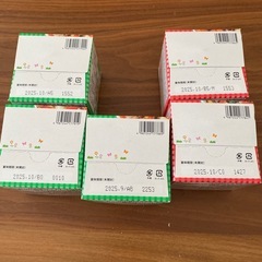 和光堂　離乳食の画像