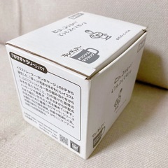 [未使用] デイリーヤマザキ×ちびギャラリー マグカップ ひよこ 非売品 限定の画像