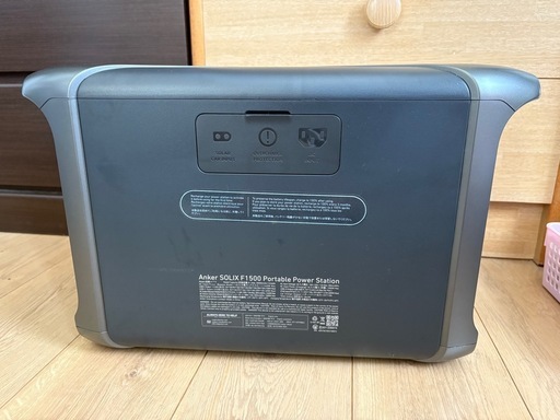 ポータブル電源　ANKER SOLIX F1500　