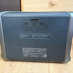 ポータブル電源　ANKER SOLIX F1500　の画像