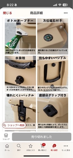 1度のみ使用★美品★大容量クーラーボックス