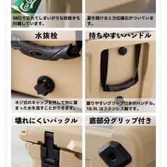 1度のみ使用★美品★大容量クーラーボックスの画像