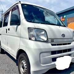 H27式ATダイハツハイゼットカーゴハイ ルーフ　車検2年近い 4WDの画像