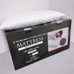 【美品】高反発ウレタンマットレス セミダブル 120×200×10cm➕枕おまけの画像