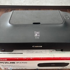 Canon　インクジェットプリンター　PIXUS iP2700の画像
