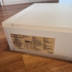 無印良品　ケース引き出しポリプロピレン
の画像