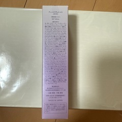 CHANGE PRECIEUX L.MIST 80mlの画像