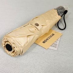 日傘 折りたたみ傘 紫外線遮断 日焼け防止 収納ポーチ付き 超軽量 晴雨兼用の画像