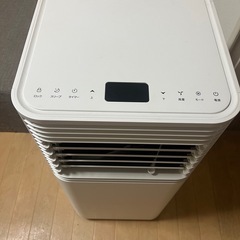 スポットクーラーの画像