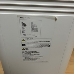 スポットクーラーの画像