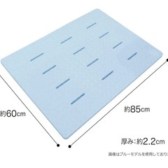譲り先決定　お風呂　ラバーすのこの画像