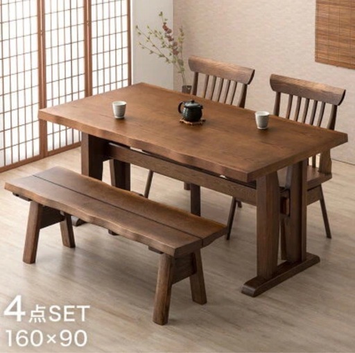 雲海　ダイニングテーブル　回転イス　ベンチ　4点セット