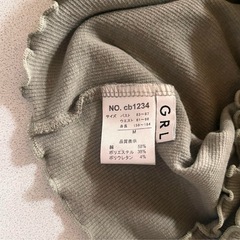 【GRL】フリル付きグリーン半袖Tシャツの画像