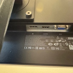 【整備済み品】Lenovo ThinkVision 21.5インチワイドモニターの画像