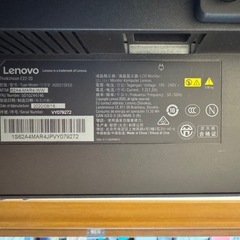 【整備済み品】Lenovo ThinkVision 21.5インチワイドモニターの画像