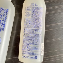 エルミー　えり垢・作業服の油汚れの画像