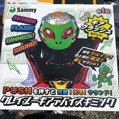 サムネイル