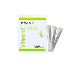 【交渉中】②新品未開封【ワカサプリ】ビタミンC＊2箱セット60包み＊約6000円の画像