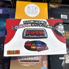 SANKYO　飛び出る！震える！光る！音が鳴る！PUSHボタンの画像