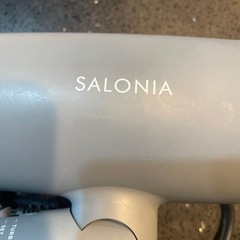 ヘアドライヤーSALONIAの画像