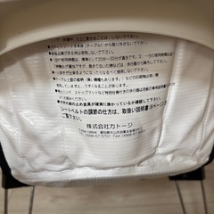 カトージ歩行器の画像