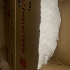 箱で　お手拭き　まとめての画像