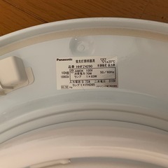 天井照明 Panasonic HHFZ4290 シーリングライト 蛍光灯の画像