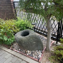 和風庭園　天然石つくばい　無料で差し上げますの画像