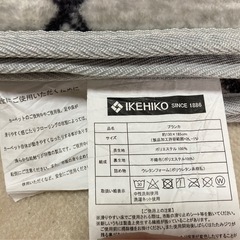 【中古】カーペット グレー系の画像