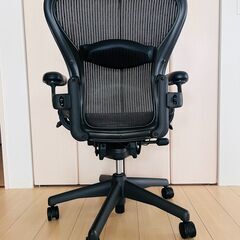 ハーマンミラー　アーロンチェア　サイズB フル装備の画像